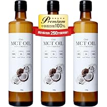 Amazon | フラット・クラフト MCTオイル 360g (3本セット) ココナッツ
